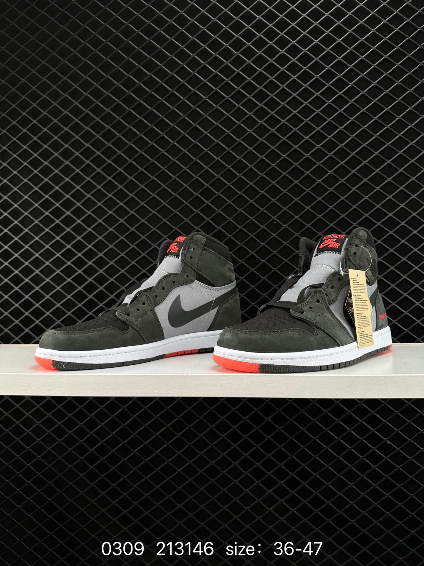 Air Jordan 1 Element “Gore-Tex” AJ1